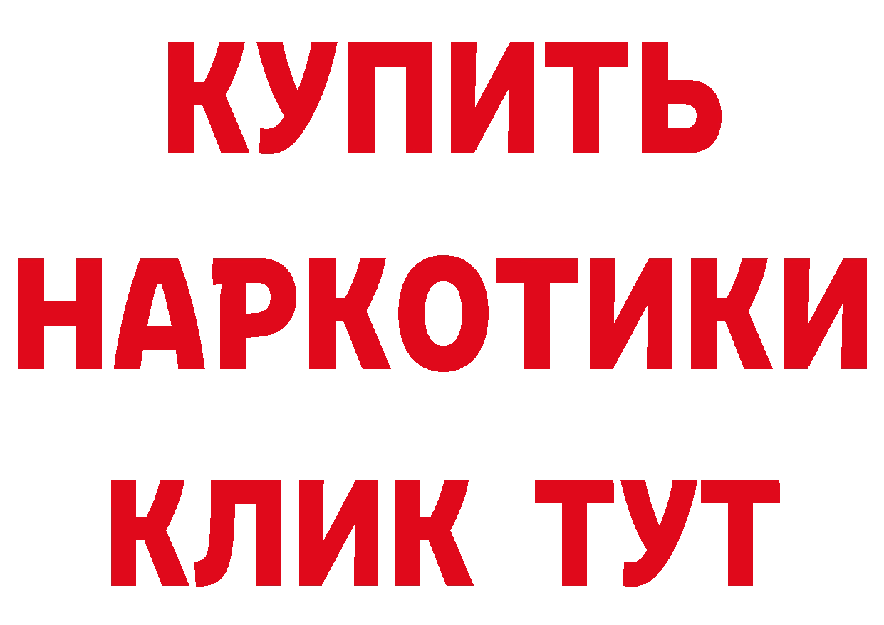 А ПВП Соль как зайти маркетплейс МЕГА Саранск